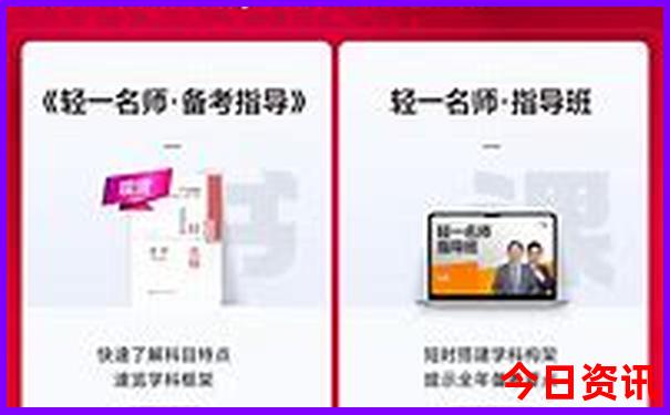 中国银行开户需要什么资料