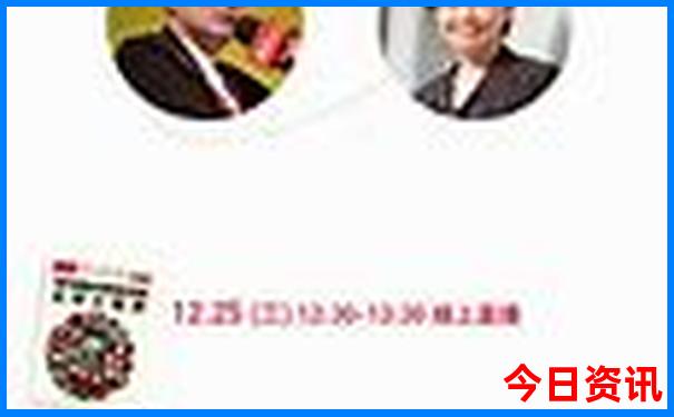 贵阳六盘水旅游景点