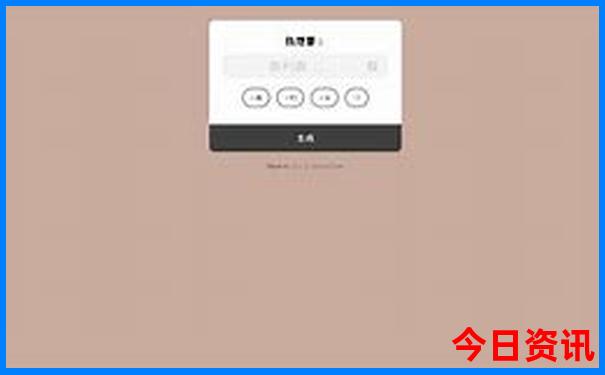 福建松溪旅游必去十大景点